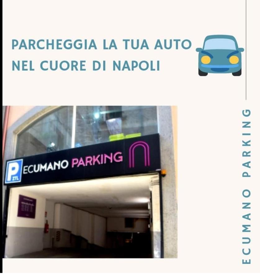 Suite San Gennaro Bis Неаполь Экстерьер фото